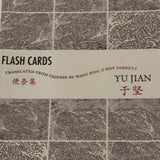 Yu Jian 于坚 - Flash Cards 便条集 / Book