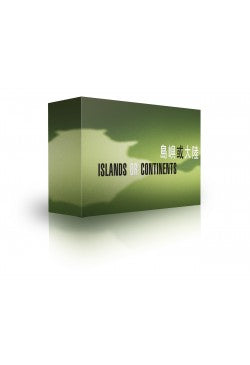 IPNHK2013, Islands or Continents (Boxset) 島嶼或大陸 （十八本詩選套裝）/ Book (boxset)