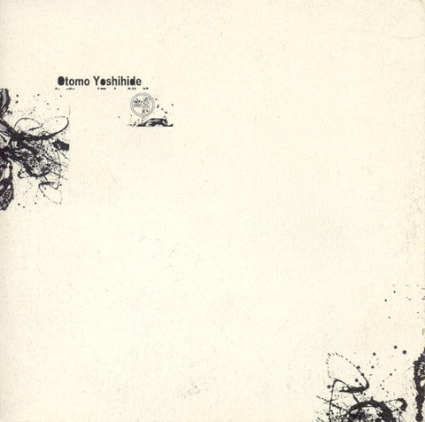 Otomo Yoshihide 大友良英 - Music for Dance Art HK-Memory Disorder - OST / Noise Asia / CD