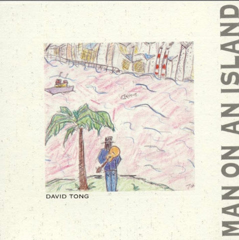 David Tong - Man on an Island / Sound Factory / CD