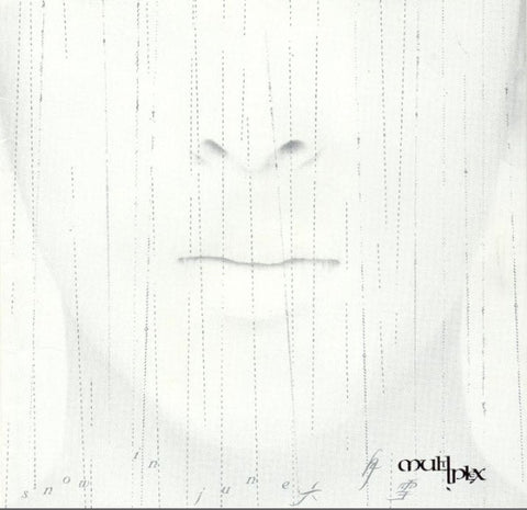 Multiplex - Snow in June / Sound Factory / CD