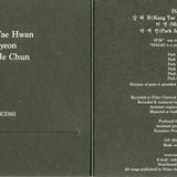 Kang Tae Hwan + Miyeon + Park Je Chun - ISAIAH / Noise Asia / CD